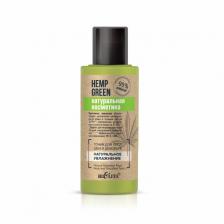 Белита Hemp green натуральная косметика Тоник для лица, шеи и декольте "Натуральное увлажнение", 95 мл