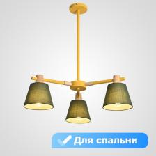 Потолочная люстра для спальни Lu Carte LC-11-0064