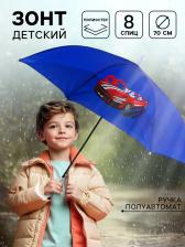 Зонт детский полуавтоматический «Красная машина»,? d=70 см