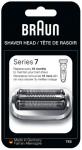 Сетка и режущий блок Braun для бритв 7 серии 74S, серебристый