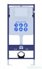 AQUATEK Easy Fix 50 INS-0000010 Инсталляция для подвесного унитаза 1130х500х100+звукоизоляционная прокладка