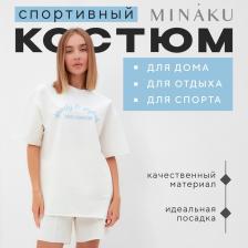 Комплект женский (футболка, шорты) MINAKU: SPORTY & STYLISH, экрю, размер 48