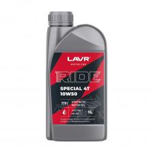Моторное масло LAVR MOTO RIDE SPECIAL 4Т 10W50 SN Ln7791