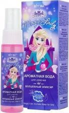 Детская ароматная вода KIDSLAND Magic Lady Волшебный эликсир, Витэкс, 30 мл.