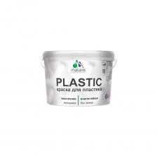 Акриловая водостойкая краска Malare PlastiC предназначена для окрашивания:Пластика, пластмассыПодоконниковОткосовПВХ, пенопластаСайдингаРасход на один слой - 8 кв. м/кг по гладким поверхностям, подготовленным материалами Malare. Расход на рельефные поверхности не нормируется.Преимущества:Краска образует покрытие, устойчивое к многократному мытью с применением бытовых не абразивных моющих средствОбладает высокой износостойкостью и экономичностьюПокрытие сформированное данным материалом обладает высокими эксплуатационными характеристиками, такими как износостойкость (1 класс стойкости к истиранию по стандарту ISO 11998 / DIN EN 13 300)Сертифицирован для использования в детских и медицинских учрежденияхОднородность покрытия облегчает нанесение