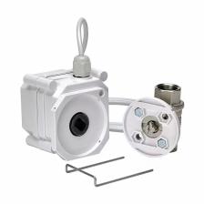 Кран с электроприводом Gidrolock ШЭП ULTIMATE 12V BONOMI 1/2" BS