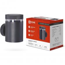 Оригинальные уличные светильники GX53-ЦИЛИНДР ТМ IN HOME предназначены для работы со светодиодными лампами GX53. Линейка представлена в трех цветах (белый, черный, серый) и двух вариантах исполнения (односторонний и двусторонний). Светильники предназначены для фасадной подсветки загородных домов, коттеджей, ресторанов, инсталляций. Благодаря современному дизайну, лаконичной форме и нестандартному световому эффекту, они станут идеальным решением для акцентного освещения общественных зданий и частных загородных коттеджей. Модель имеет разборный корпус для установки светодиодной лампы. Корпус защищен специальной прокладкой, которая предотвращает проникновение влаги и защищает от запотевания.