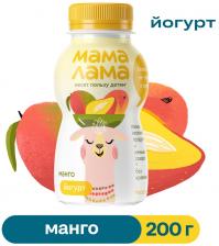 Йогурт питьевой Мама Лама Манго 2.5% 200гс доставкой!