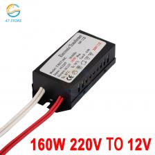 Электронный трансформатор Gaqqee 110V/220V на 12V для галогенных ламп