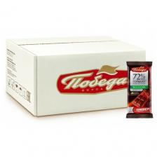 Шоколад Победа вкуса горький без сахара 72% какао, коробка без начинки, 50 г, 30 уп.
