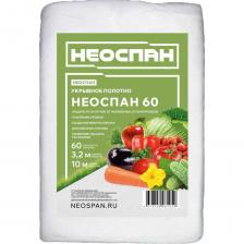 Спанбонд марка 60 - универсальный укрывной защитный материал для дачи и огорода.Агроволокно защищает от прямых лучей солнца, а также от насекомых и разнообразных вредителей. Самым распространенным применением спанбонда является укрытие клубники, томатов, перцев, и других культур.Белый геотекстиль можно использовать для укрытия растений на зиму и осень, а так же для защиты от ожогов летом и весной, так как материал имеет специальную пропитку с защитой от ультрафиолета (УФ стабилизатор). Спанбонд - это современный материал для дачи и огорода, нетканый прочный материал, который долго хранится и не рассыхается, поэтому прослужит не один сезон. Агротекстиль можно использовать для укрытия парников и теплиц для защиты рассады и растений. Агроткань отлично зарекомендовала себя как средство от сорняков и вредителей, а также как защита от птиц.Агроспанбонд защищает посевы от пыли, от слизней, используется для укрытия овощей, роз и цветов, для прокладывания садовых дорожек между грядок.Материал используется не только на даче и в саду, но и дома, из него можно делать мешочки для рассады, застилать грунт, накрывать растения для защиты. Нетканный укрывной материал спандбонд имеет структуру мембраны, поэтому пропускает воду, предотвращая тем самым накопление воды и последующее гниение. Это позволяет создать приятный микроклимат для домашних и садовых цветов, растений.