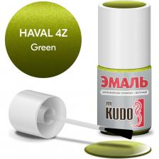 Автомобильная ремонтная эмаль KUDO Haval 4Z GREEN металлик KU-74123