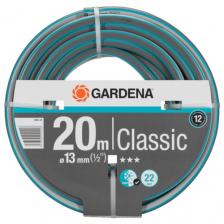 Шланг GARDENA Classic, 1/2", 20 м