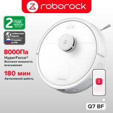 Робот-пылесос Roborock, <500 Вт, беспроводной, влажная уборка, пылесборник