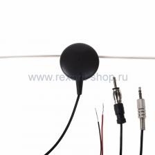 Rexant Антеннa автомобильная внутрисалонная 34-0504 1 шт