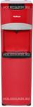 Кулер для воды HotFrost 45 A red