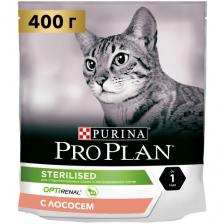 Сухой корм для кошек Pro Plan Sterilised для стерилизованных кошек с лососем 400 г