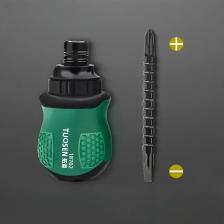 MIJIA Мини-отвертка 13 в 1