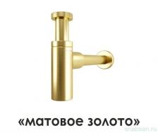 WasserKRAFT A170 Сифон для раковины