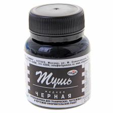 Тушь жидкая, чёрная, 70 мл «Гамма»