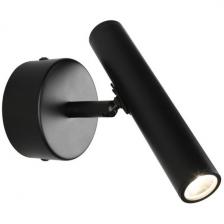 Спот светодиодная Aployt Honor APL.067.01.03