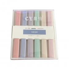 Флуоресцентные ручки-текстовыделители 6 шт