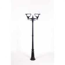 Наземный фонарь IP44 A Bl Oasis Light 88109A в форме шара