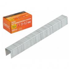 Скобы тип 20GA 10мм (5000шт) STARTUL PROFI (ST4530-10) (для пневмостеплера, сечение 1,2х0,6мм; ширина скобы 11,2мм)