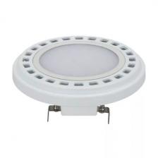 Лампа светодиодная Arlight G53 12W 3000K матовая AR111-UNIT-G53-12W- Warm3000 026887