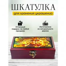 Деревянная шкатулка для ювелирных украшений, бижутерии, очков, денег, миниатюрный органайзер для колец, сережек часов, аксессуар для женщин и девочек