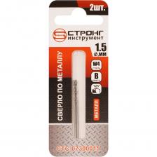 Сверло по металлу Strong СТС-073 W4 Применяется для высверливания отверстий в безударном режиме в нелегированной стали, чугуне, бронзе и полимерах. Сверло относится к категории эконом, изготовлено из быстрорежущей стали, полностью шлифованные. Рекомендуется при сверлении использовать СОЖ - (Смазочно-охлаждающая жидкость). Внимание, изображение товара может отличаться от реального! Верные параметры указаны в технических характеристиках товара.