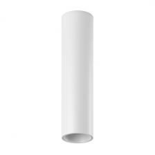 Накладной светильник светодиодный Lumker MINI-VL-BASE-M MINI-VL-BASE-M-WH-WW