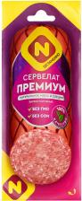 Сервелат Останкино Премиум варено-копченый 330г