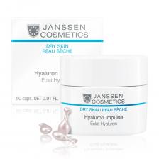 Концентрат Hyaluron Impulse с гиалуроновой кислотой (в капсулах) Hyaluron Impulse (5024M, 10 шт)