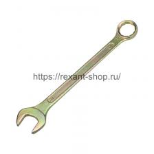 Rexant Ключ комбинированный REXANT 27 мм, 12-5816-2 1 шт