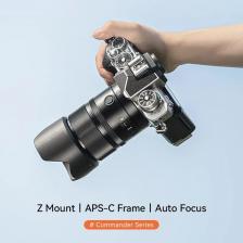 Объектив YongNuo YN33mm F1.4S DA DSM WL Pro E-mount