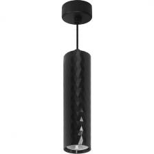 Подвесной светильник Feron ML1888 Barrel PRISM levitation 48670 MR16 35W, чёрный