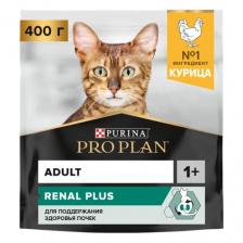 Сухой корм для кошек Pro Plan Original для поддержания здоровья почек с курицей 400 г