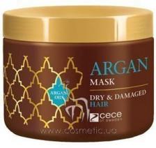 Beliso ARGAN Маска для сухих и поврежденных волос с аргановым маслом