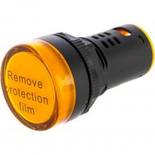 Сигнальные лампы ANDELIAD16 применяются в электрических цепях переменного тока частотой 50/60Гц с напряжением до 380В и постоянного напряжения до 380В, предназначены для индикации состояния электрических цепей. Применяются в электрощитах, промышленном оборудовании и на объектах энергоснабжения