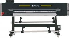 OSNUO OSN-1703B UV (3 головы)