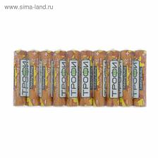 Батарейка солевая "Трофи" Heavy Duty, AAA, R03-10S, 1.5В, спайка, 10 шт.
