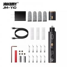 JAKEMY JM-Y10 Ультразвуковой нож для резки с OLED-экраном Светодиодное освещение Многофункциональная ручка для удаления клея для резки и полировки