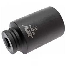 Головка торцевая ударная высокая JTC JTC-448236, 36мм, 1/2", L= 82мм