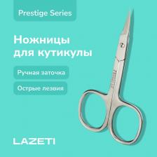 LAZETI Профессиональные маникюрные ножницы для кутикулы с ручной заточкой