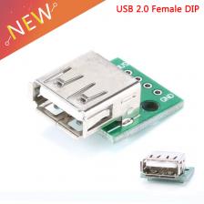 USB разъем Type A Female 4-контактный Your Cee