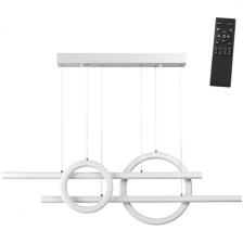 Светильник подвесной Novotech Ondo 359182, диммируемый, в комплекте пульт ДУ IP20 LED 4000К 116W 220V OVER