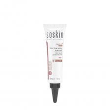 SOSKIN Крем восстанавливающий защитный / R+ Cicaplex Skin repair protective care 30 мл