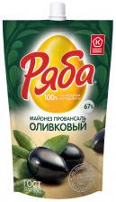Майонез Ряба Провансаль Оливковый 67% 330гс доставкой!