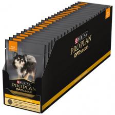 Корм для собак Pro Plan Opti Savour, курица 24 шт. х 85 г (для мелких и карликовых пород)
